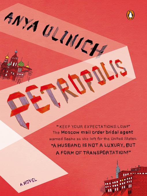 Title details for Petropolis by Anya Ulinich - Available